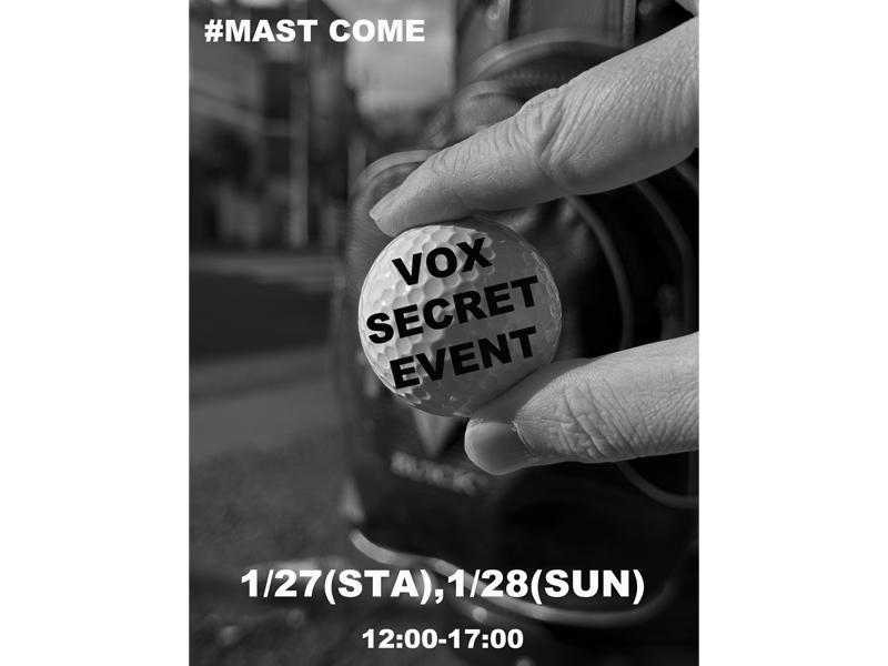 vset1